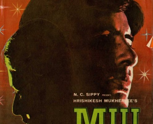 Mili